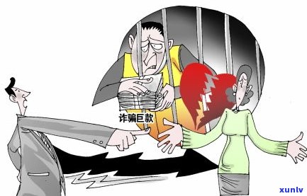 女友欠债60万，你会选择娶她吗？探讨债务对婚恋的影响