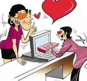 女生负债20万，有人敢娶吗？原因何在？为何不结婚？如何生活？女性欠债20万应如何应对？