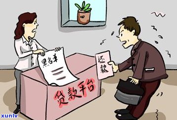 女生欠了20万怎么办？恋爱还是协助还债？