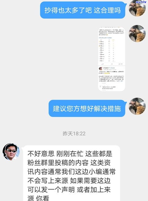 女生欠了20万终于上岸了吗-女生欠了20万终于上岸了吗知乎