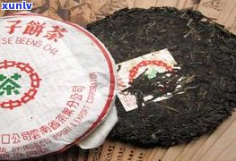 玖惠源普洱茶价格-玖惠源普洱茶价格表