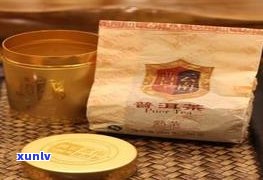 玖惠源普洱茶价格-玖惠源普洱茶价格表