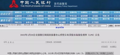 利息高吗？一万元12期、五万元36期还款金额计算及合法性探讨