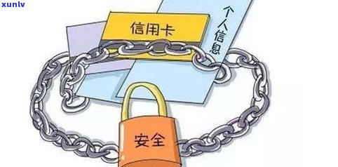 派出所是否受理信用卡欠款报案？了解处理流程及所需时间