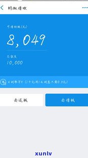 频繁用花呗对有作用吗？——知乎客户分享解决方案与建议