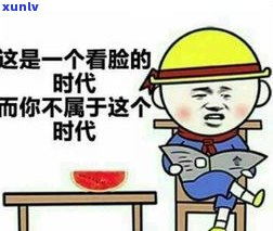 平安普惠好干嘛？为什么总是打  给我？