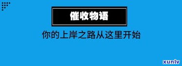 平安普惠会起诉借款人吗？欠款20万3年未还，被起诉后怎样应对，是不是存在诈骗情况？