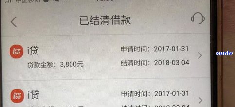 平安普惠能起诉吗-平安普惠起诉吗论坛