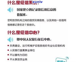 平安普惠贷款：不好也能申请，合法吗？现在如何办理？