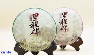 云南农业大学周红杰监制普洱茶：从原料到工艺全程把控，揭秘优质普洱茶的秘密