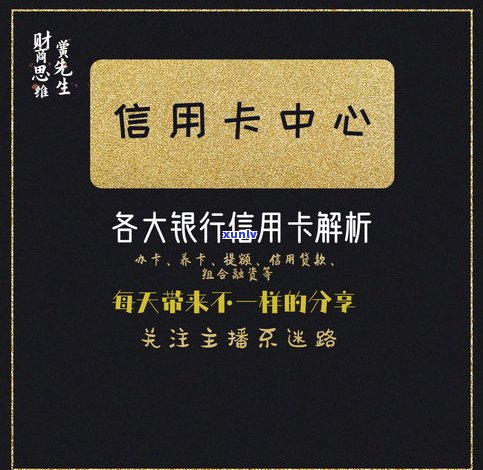 平安普惠：钱能否借出、借给他人及采用？