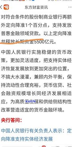 平安普惠说要起诉我，真的会起诉吗？该怎样应对？