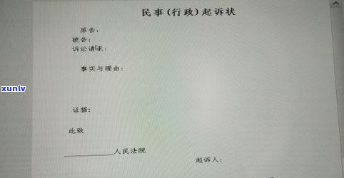 平安普惠起诉的多吗-平安普惠起诉概率高吗