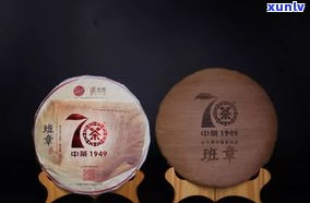 八马茶业普洱熟茶礼盒：887系列价格与收藏价值全解析