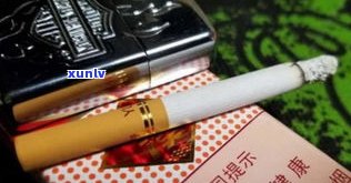 小苏茶烟多少钱一盒？价格、能否吸烟及一包价格全知道！