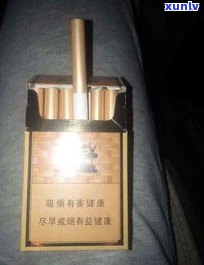 小苏茶烟多少钱一盒？价格、能否吸烟及一包价格全知道！