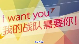 平安普惠信贷好做吗-平安普惠信贷好做吗知乎