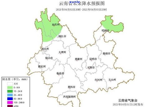 云南文山普洱茶：产区、特色及供应商联系方式全解析