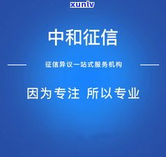 平安普惠能作用吗？熟悉其可能带来的作用与解决方案