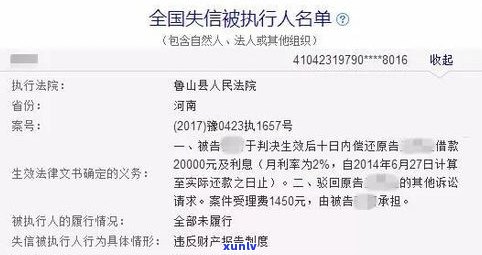 平安普惠怎样作用贷款：审批、额度、购房全面解析