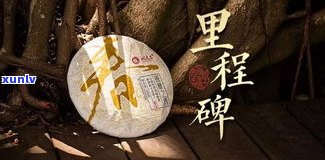 佳士得拍卖普洱茶：现场视频与2020、2021春拍茶叶价格全览