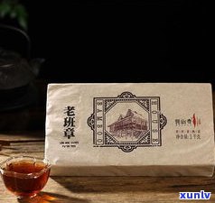 佳仕德拍卖普洱茶-佳仕德拍卖普洱茶是真的吗