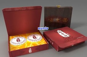 普洱茶恒温包装盒-普洱茶恒温包装盒图片