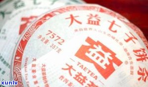 同昌号普洱茶怎么样？品牌、生产年份及拍卖价格全解析