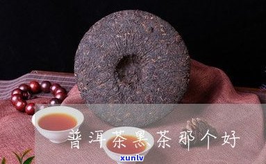 同昌号普洱茶怎么样？品牌、生产年份及拍卖价格全解析