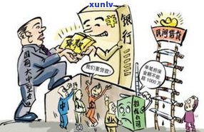 平安普惠就没人治理吗-平安普惠坑害老百姓为什么没人报警