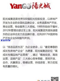 平安普惠2021年会被起诉吗？逾期一个月左右，平安普惠被诉案件数量多少？