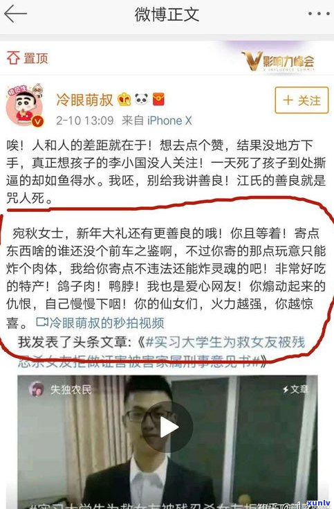 平安普惠真的会起诉吗-平安普惠真的会起诉吗知乎