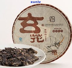 七子饼普洱茶价格表：历年生产、生茶与熟茶对比