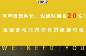 平安普惠减免是真的吗-平安普惠减免是真的吗?有实例吗?