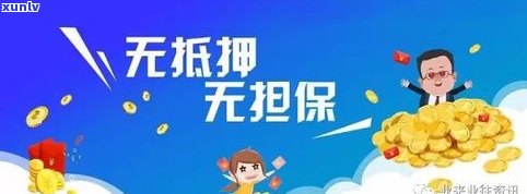 平安普惠怎么样好做吗-平安普惠怎么样好做吗安全吗