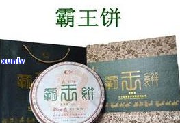 老同志普洱茶7568：价格、口感与评价全解析