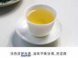 普洱茶为什么会苦-普洱茶为什么会苦涩