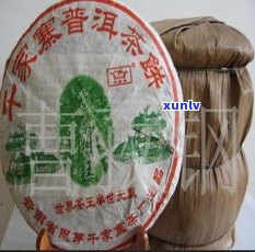 丽江普洱茶多少钱一饼？云南价格、烟价及陷阱全解析！