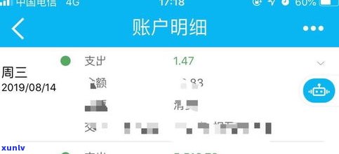 平安普惠结清还能贷吗-平安普惠结清还能贷吗怎么还款