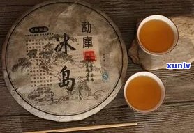 普洱茶可以隔夜喝吗？答案是……