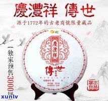 普洱茶能值钱吗？知乎用户分享价值判断与投资建议