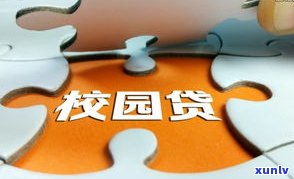 平安违约金可以免掉吗？现在是否可行？