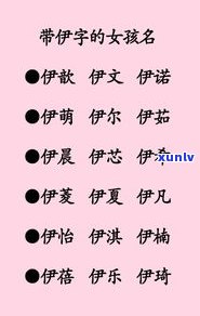 普洱茶抖音名字取名技巧：如何取个好听的名字？