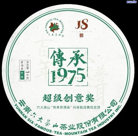 普洱茶类抖音名字-普洱茶类抖音名字大全