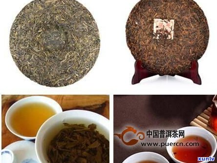 老同志普洱茶功效-老同志普洱茶功效与作用