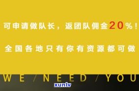 平安普惠现在有减免吗-平安普惠现在有减免吗是真的吗