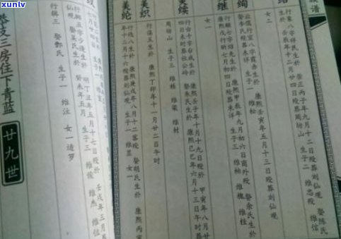 平仄普洱茶怎么样？了解平仄茶叶、平仄谱和平仄绿茶！是否值得购买平仄白茶？