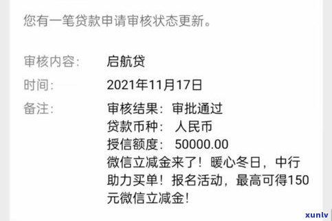 平安银行能否延期还款？包括一年、一个月等期限，详情请咨询官方 *** 。