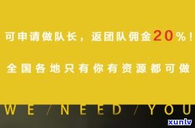 平安普惠属于平安公司吗？是国企还是私企？