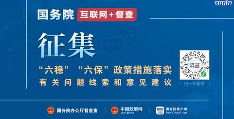 平安普惠是不是属于平安？完整的归属关系是什么？安全疑问怎样保障？